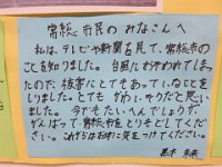 IMG (47)